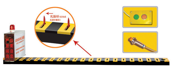 无极县V3嵌入式闯岗自动扎胎器/阻车器